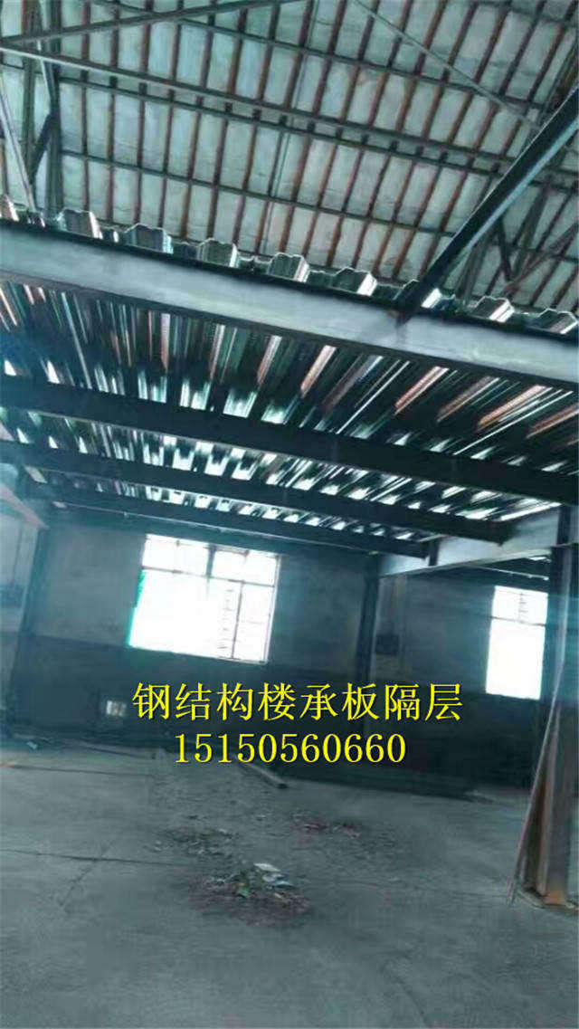南京厂房改造，南京钢结构隔，南京钢结构，南京楼承板