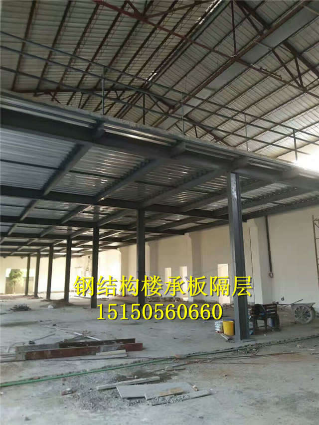 南京厂房改造，南京钢结构隔，南京钢结构，南京楼承板
