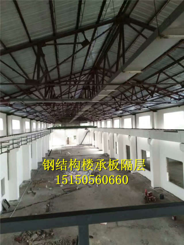 南京厂房改造，南京钢结构隔，南京钢结构，南京楼承板