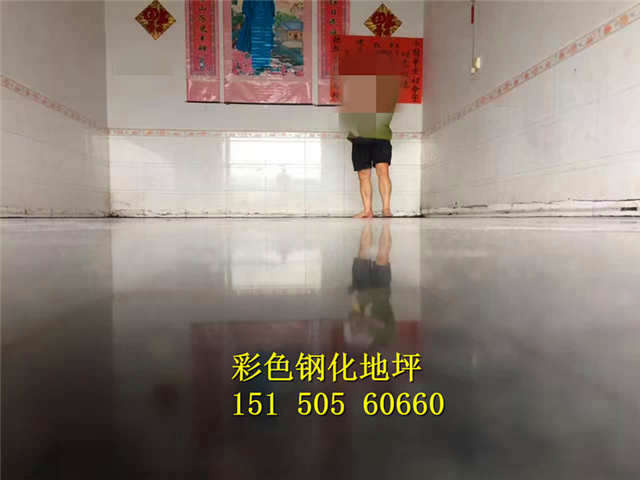 南京固化地坪，南京钢化地坪，南京地坪翻新