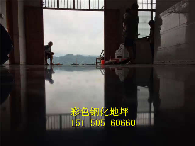南京固化地坪，南京钢化地坪，南京地坪翻新