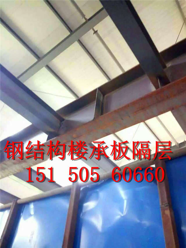 南京钢结构，南京钢结构加层，南京钢结构隔层，钢结构隔层