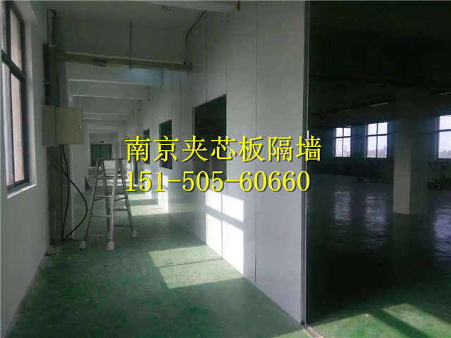 南京厂房改造，南京岩棉夹芯板，南京彩钢板，南京夹芯板隔墙，南京夹芯板吊顶