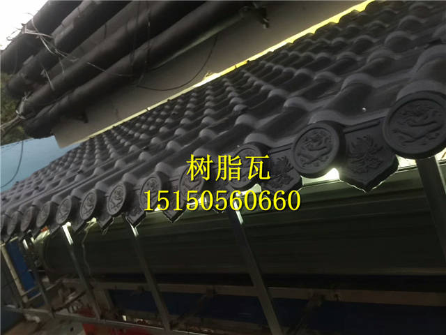 树脂瓦—南京夫子庙大市场