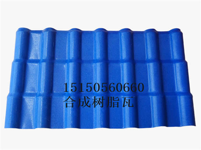 树脂瓦—南京夫子庙大市场