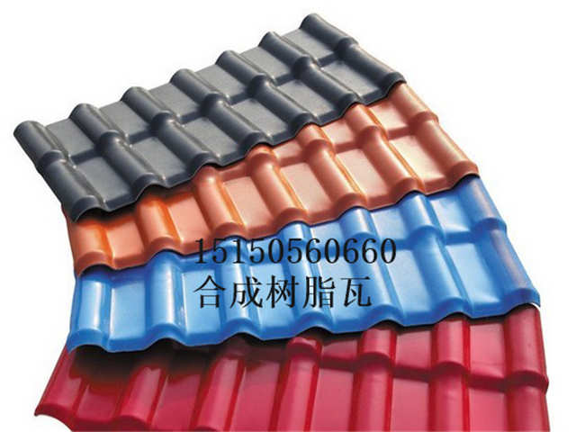 树脂瓦—南京夫子庙大市场