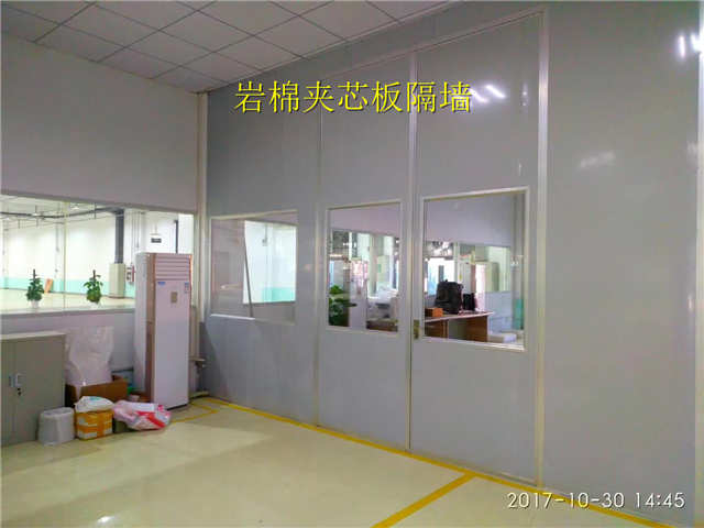 南京岩棉夹芯板隔墙