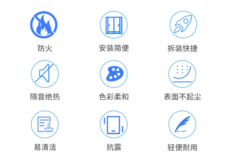 南京机制中空玻镁彩钢板